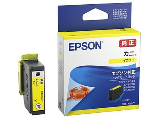 エプソン インクカートリッジ カニ イエロー KNI-Y エプソン インクカートリッジ カニ イエロー KNI-Y