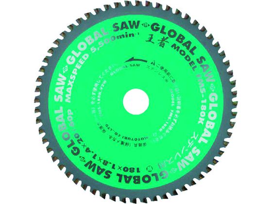モトユキ ステンレス用 FMS-355KX90 王者 FMS-355K モトユキ ステンレス用 FMS-355KX90 王者 FMS-355K