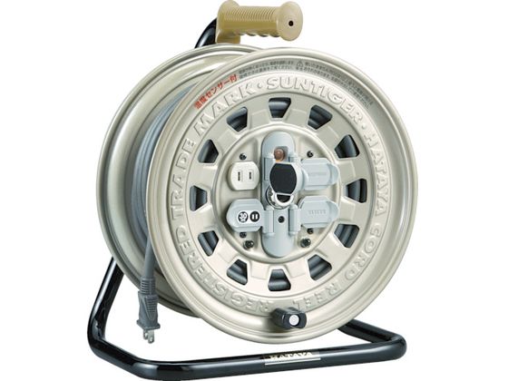 ハタヤ サンタイガーリール 温度センサー付コードリール 単相100V30M アース付 GT-301KXS ハタヤ サンタイガーリール 温度センサー付コードリール 単相100V30M アース付 GT-301KXS