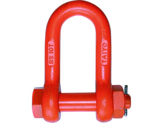 大洋 軽量シャックル RS-10t RS-10T