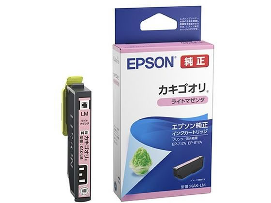 エプソン インクカートリッジ カキゴオリ ライトマゼンタ KAK-LM エプソン インクカートリッジ カキゴオリ ライトマゼンタ KAK-LM