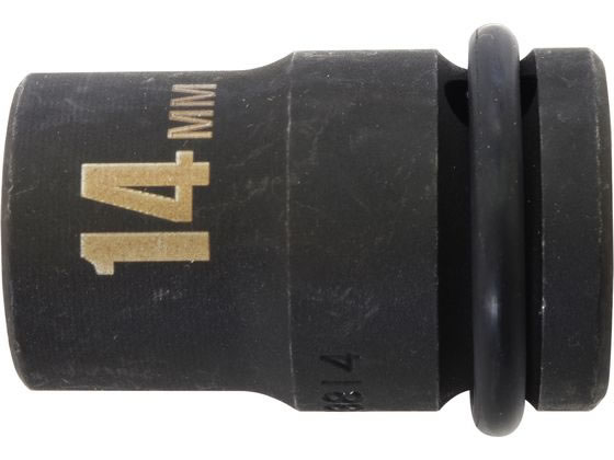 パオック 薄口インパクトレンチソケット ショート 14mm IMS-14S パオック 薄口インパクトレンチソケット ショート 14mm IMS-14S