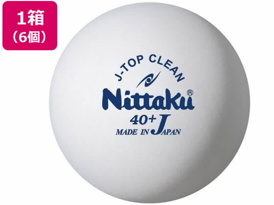 ニッタク 卓球 練習球 Jトップ クリーン トレ球 6個入 NT NB1740 ニッタク 卓球 練習球 Jトップ クリーン トレ球 6個入 NT NB1740