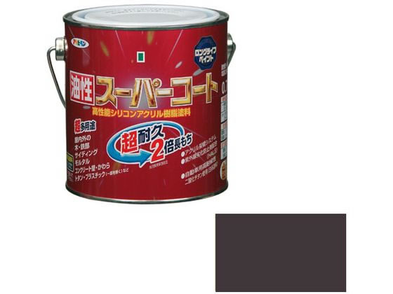 アサヒペン 油性スーパーコート 0.7L オータムブラウン