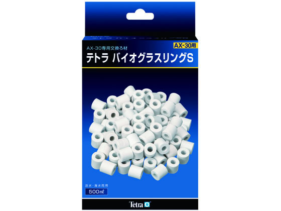 スペクトラムブランズジャパン テトラ バイオグラスリング S
