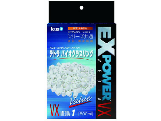 スペクトラムブランズジャパン テトラ バイオグラスリング VX Media 1 スペクトラムブランズジャパン テトラ バイオグラスリング VX Media 1