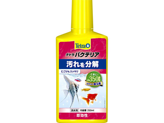 スペクトラムブランズジャパン テトラ バクテリア 250ml