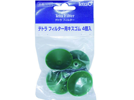 スペクトラムブランズジャパン テトラ フィルター用キスゴム 4個入