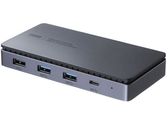 サンワサプライ USB Type-Cドッキングステーション USB-CVDK15 サンワサプライ USB Type-Cドッキングステーション USB-CVDK15