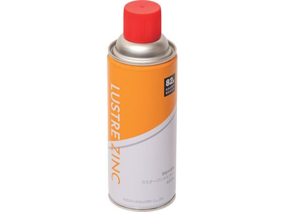 NIS ラスタージンクスプレー 400ML LU001 NIS ラスタージンクスプレー 400ML LU001