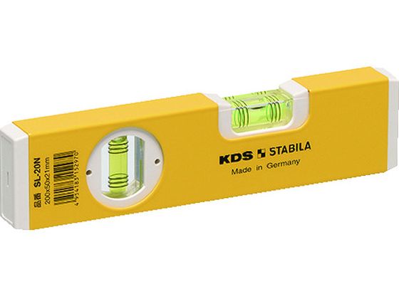 KDS アルミレベルPRO20 SL-20N KDS アルミレベルPRO20 SL-20N