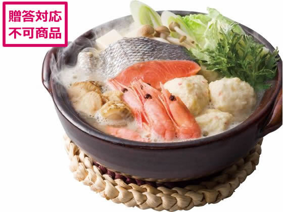 江戸屋 石狩鍋 460014 江戸屋 石狩鍋 460014