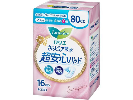 KAO ロリエ さらピュア吸水 超安心パッド 80cc 16枚 KAO ロリエ さらピュア吸水 超安心パッド 80cc 16枚