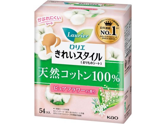 KAO ロリエ きれいスタイル 天然コットン100% ピュアフラワー 54個