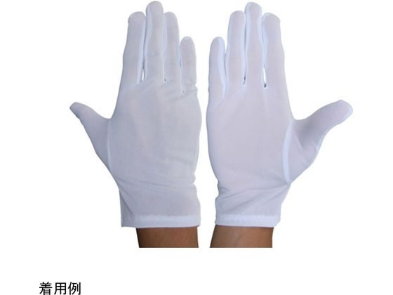アズワン 作業用ナイロンマチ付き手袋(薄手)SS 12双入 3600-SS 4-5186-01