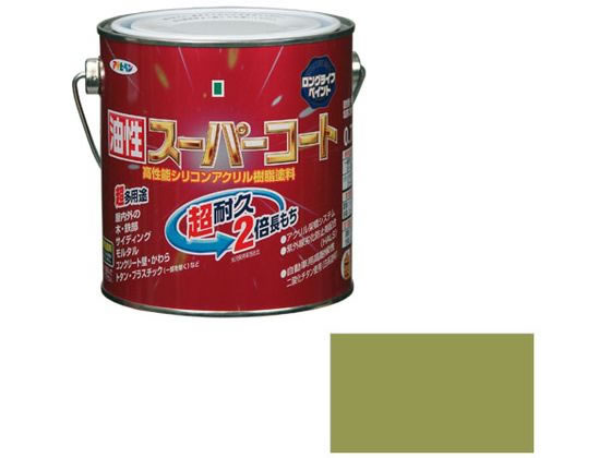 アサヒペン 油性スーパーコート 0.7L ウィニーグリーン