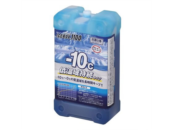 ASTAGE アイスロックス 1.1kg IR-1100 ASTAGE アイスロックス 1.1kg IR-1100