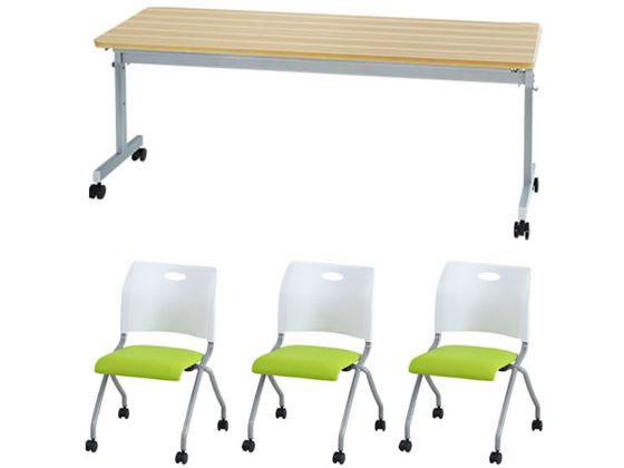 Netforce テーブル1台+チェア3脚セット W1800mmD600 幕板無NAWG Netforce テーブル1台+チェア3脚セット W1800mmD600 幕板無NAWG