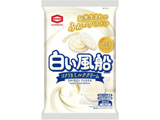 亀田製菓 白い風船 コクうまミルククリーム 15枚 亀田製菓 白い風船 コクうまミルククリーム 15枚
