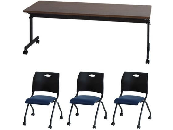 Netforce テーブル1台+チェア3脚セット W1800mmD600 幕板無WNBK Netforce テーブル1台+チェア3脚セット W1800mmD600 幕板無WNBK