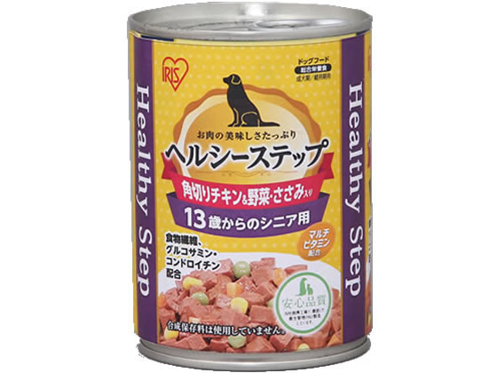 アイリスオーヤマ ヘルシーステップ13歳以上用角切りチキン&野菜・ささみ アイリスオーヤマ ヘルシーステップ13歳以上用角切りチキン&野菜・ささみ