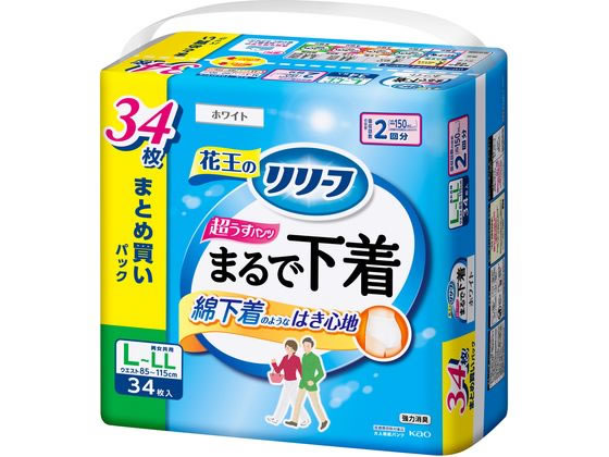 リリーフ パンツタイプ まるで下着 2回 L-LL 34枚