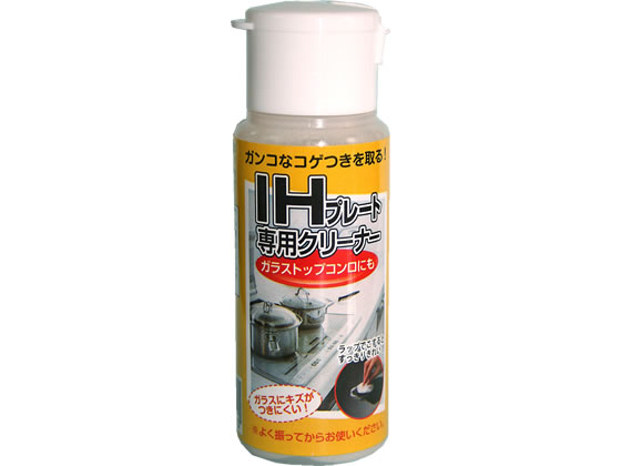 関西紙工 IHプレート専用クリーナー70g 関西紙工 IHプレート専用クリーナー70g