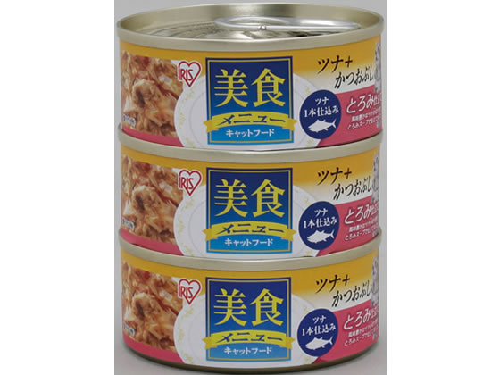 アイリスオーヤマ 美食メニュー3P ツナ一本仕込かつお節入とろみ仕立 アイリスオーヤマ 美食メニュー3P ツナ一本仕込かつお節入とろみ仕立