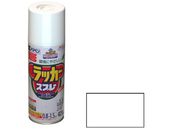アサヒペン アスペンラッカースプレー 420ml ツヤ消しクリヤ
