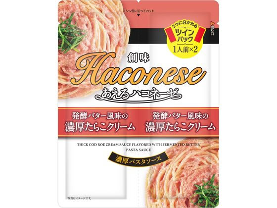 創味食品 あえるハコネーゼ発酵バター風味の濃厚たらこクリーム 創味食品 あえるハコネーゼ発酵バター風味の濃厚たらこクリーム