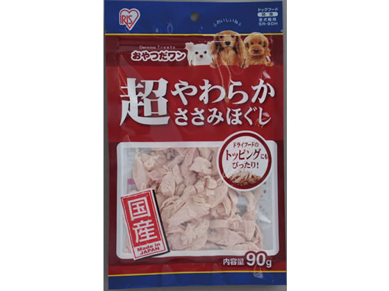 アイリスオーヤマ 超やわらかささみほぐし 90g SR-90H アイリスオーヤマ 超やわらかささみほぐし 90g SR-90H