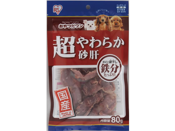 アイリスオーヤマ 超やわらか砂肝 80g SR-80N アイリスオーヤマ 超やわらか砂肝 80g SR-80N