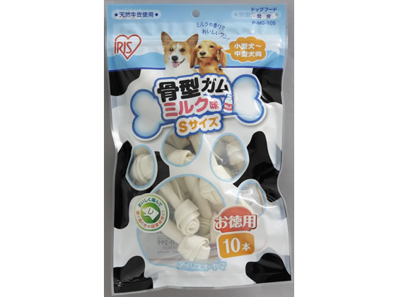 アイリスオーヤマ 骨型ガムミルク味S 10本入 P-MG-10S
