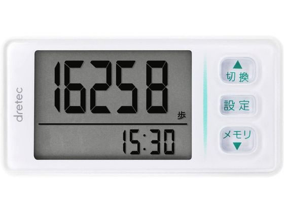 ドリテック 大画面歩数計 WT H-236WT