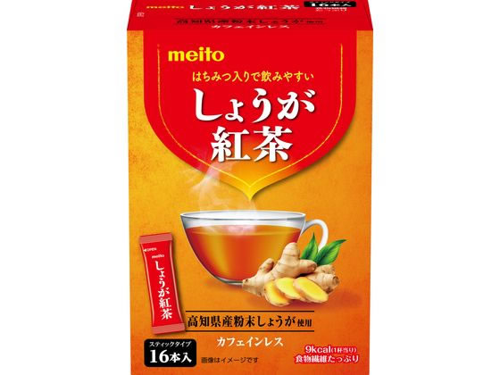 名糖産業 しょうが紅茶 16本 名糖産業 しょうが紅茶 16本