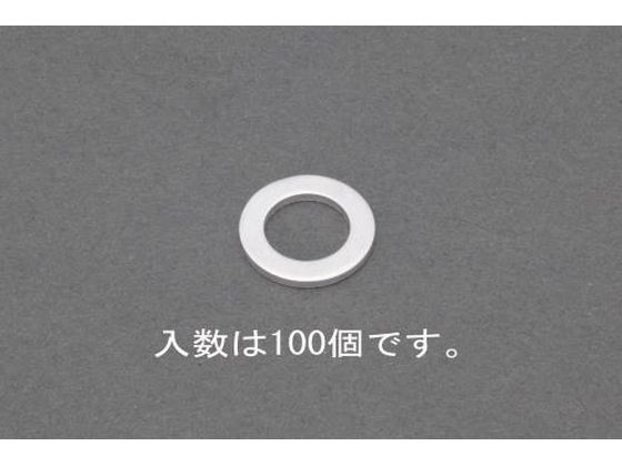 エスコ アルミパッキン 100個 12×16×1.0mm EA949YW-12A