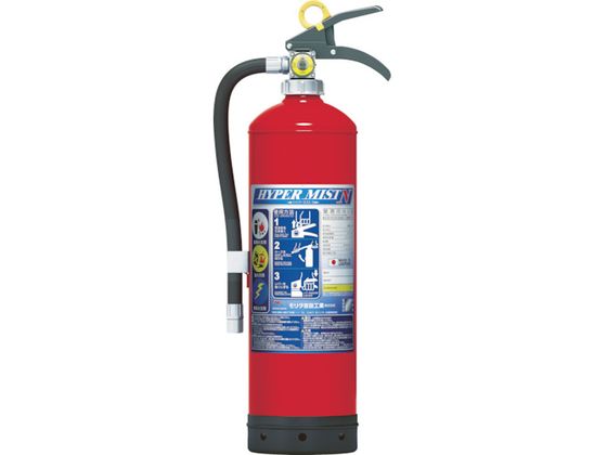 MORITA 中性強化液消火器 NF2