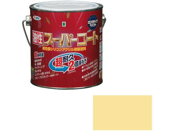 アサヒペン 油性スーパーコート 0.7L アイボリー