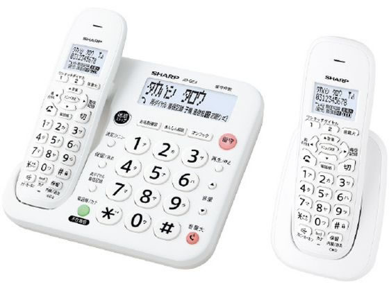 シャープ コードレス電話機受話子機+子機1台e angle select シャープ コードレス電話機受話子機+子機1台e angle select