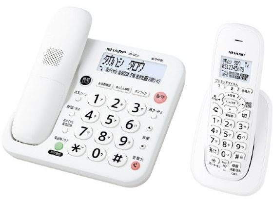 トーノコーシャ様 リクエスト 3点 まとめ商品 420527883_376797105045802_2527