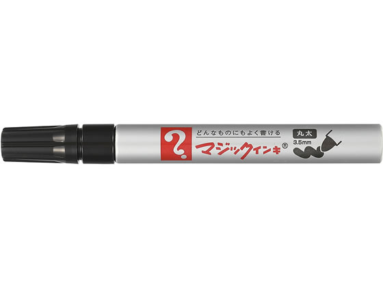 寺西化学 マジックインキ No.670 丸太字 黒 M670-T1