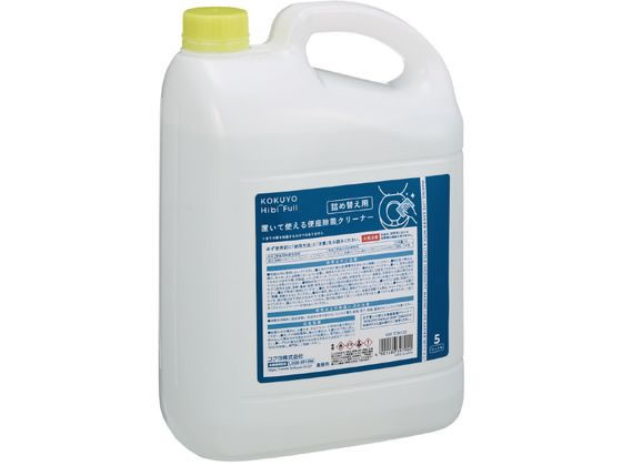 コクヨ 置いて使える便座除菌クリーナー 詰替用 5Ｌ