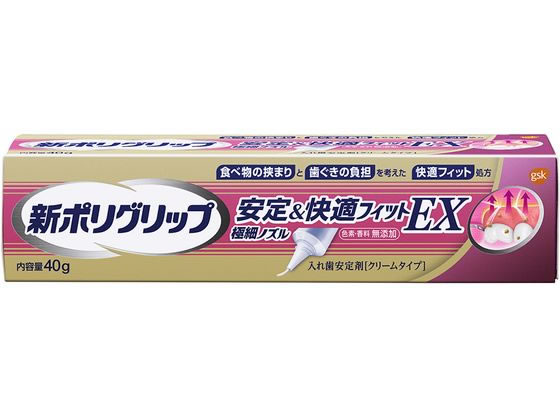 A[X V|Obv&KtBbgEX 40gyǗË@z