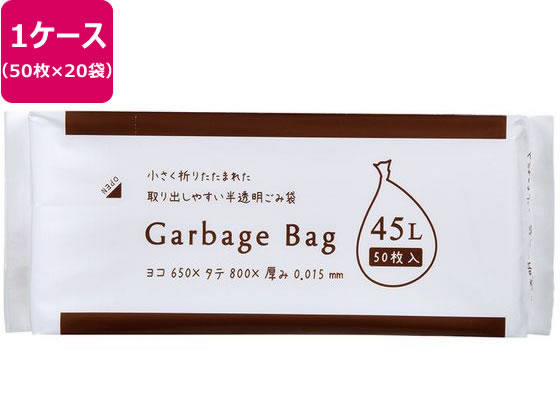 ●サイズ：４５Ｌ（６５０×８００ｍｍ）●材質：ＰＥ●耐熱温度：約９０度●注文単位：１箱（５０枚×２０袋）