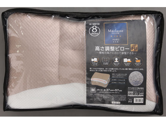 アイリスオーヤマ 高さ調整ピロー ハイクラス ハード M ブラウン PM4H-M