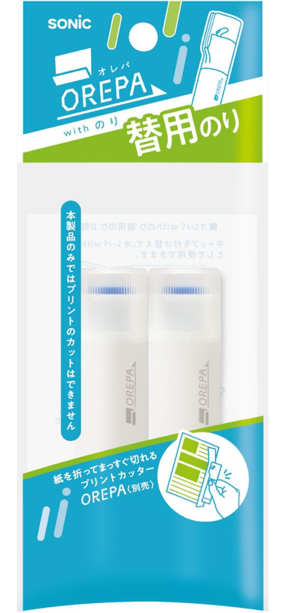 ソニック オレパ withのり 替用のり 2個 SP-1844が193円 通販