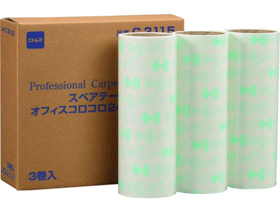 ニトムズ スペアオフィスコロコロ2403巻入り C3115 ニトムズ スペアオフィスコロコロ2403巻入り C3115