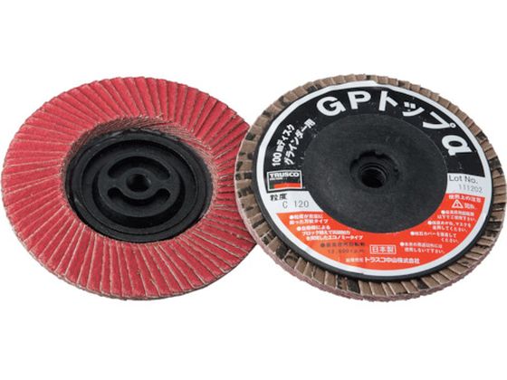 TRUSCO GPトップα ねじ込み式 セラミック100Φ 120# 10枚入 GP100ALC-120 TRUSCO GPトップα ねじ込み式 セラミック100Φ 120# 10枚入 GP100ALC-120