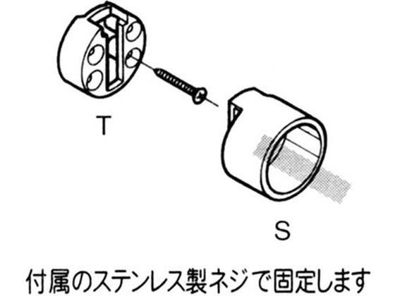 矢崎化工 イレクター 28ジョイント ネジ入セット アイボリー J-141SET