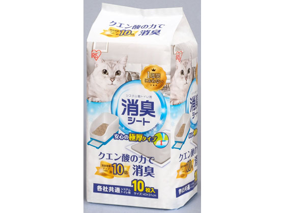 アイリスオーヤマ システムトイレ用1週間におわない消臭シート 10枚 アイリスオーヤマ システムトイレ用1週間におわない消臭シート 10枚